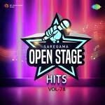 Open Stage Hits - Vol 78 - Ajay Jaiswal Song Download